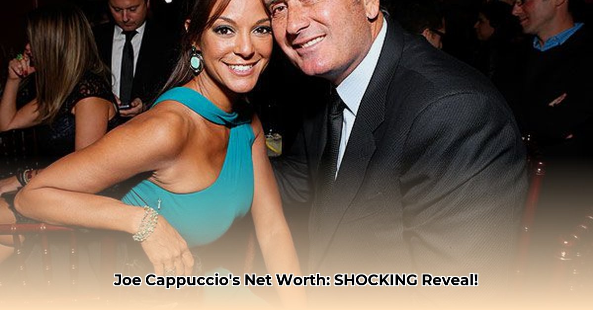 joe-cappuccio-net-worth